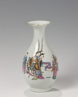 2011_2020\2011.0092.jpg; 2011.0092; ;